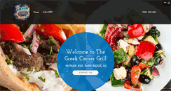 Desktop Screenshot of greekcornergrill.com