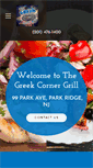 Mobile Screenshot of greekcornergrill.com